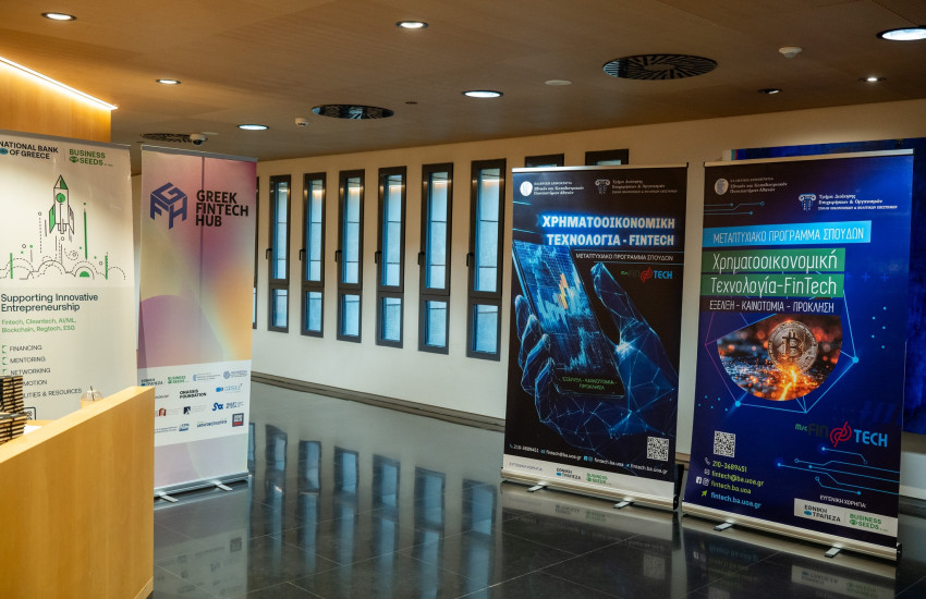 Athens Fintech 3.0 highlights <br>(video)